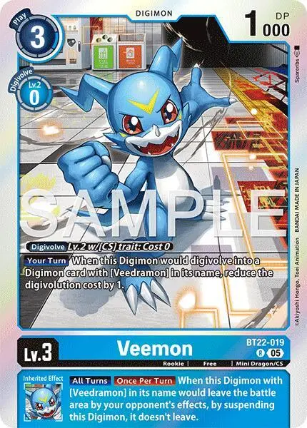 Veemon card art