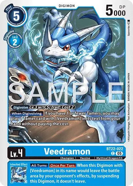 Veedramon card art