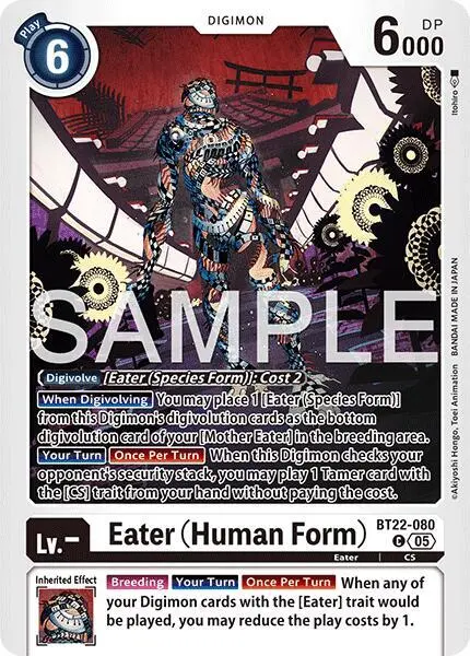 Eater (Human Form) card art