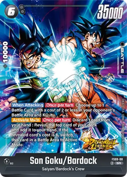 Son Goku/Bardock card art