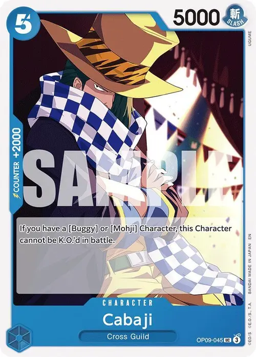 Cabaji (Reprint) card art