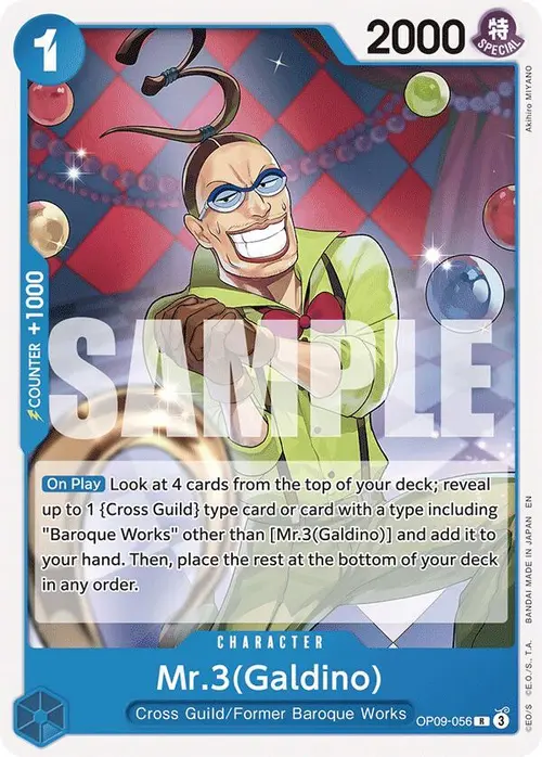 Mr.3(Galdino) (Reprint) card art