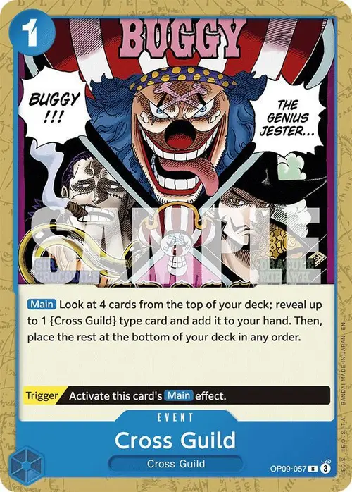 Cross Guild (Reprint) card art