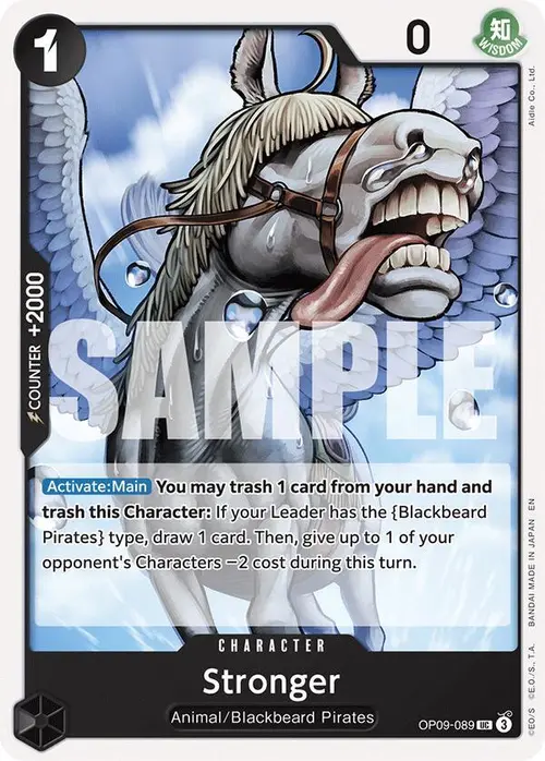 Stronger (Reprint) card art