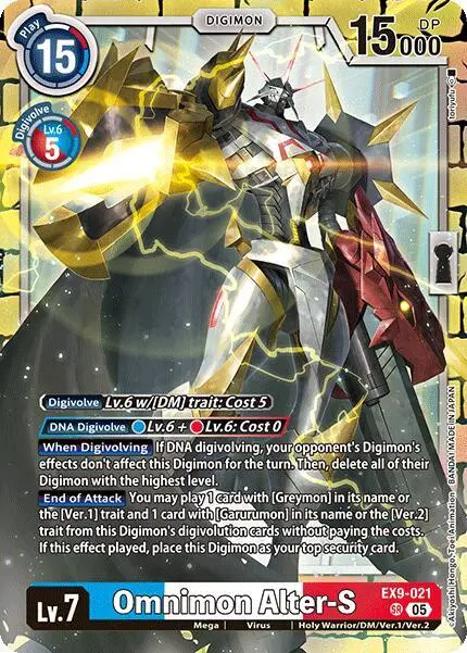 Omnimon Alter-S card art
