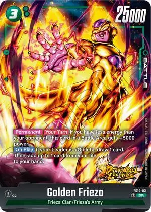Golden Frieza card art