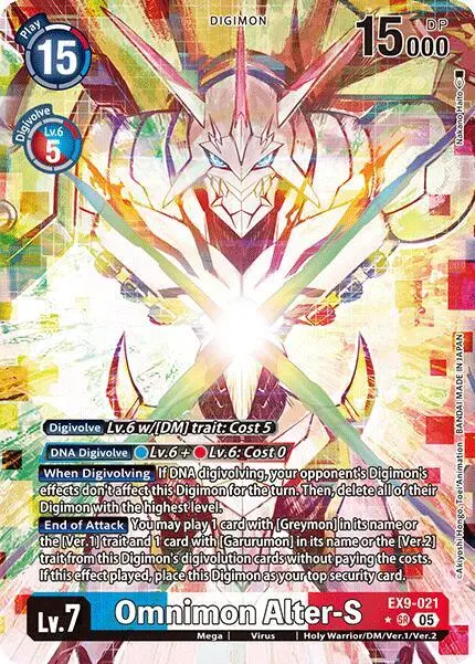 Omnimon Alter-S (Alternate Art) card art
