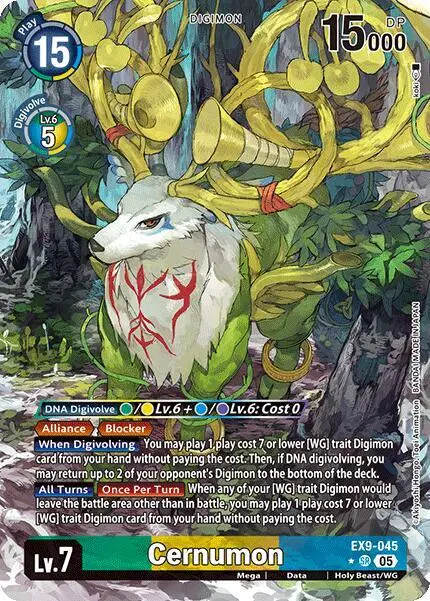 Cernumon (Alternate Art) card art