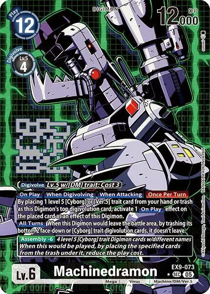 Machinedramon (Alternate Art) card art