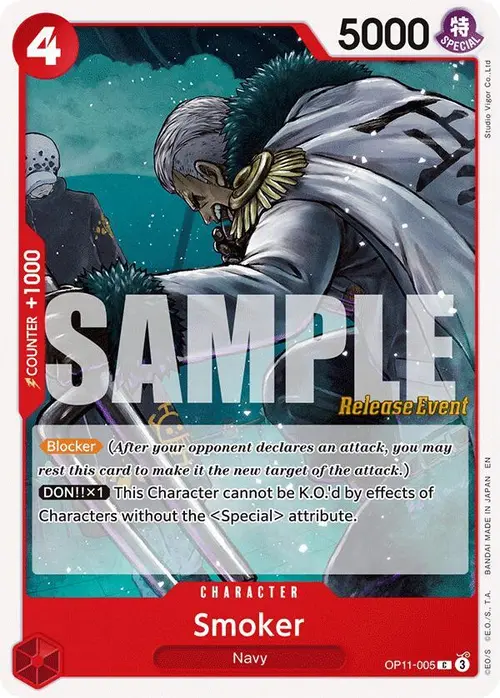 Smoker card art