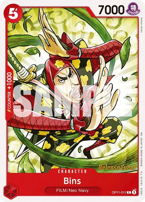 Bins card art