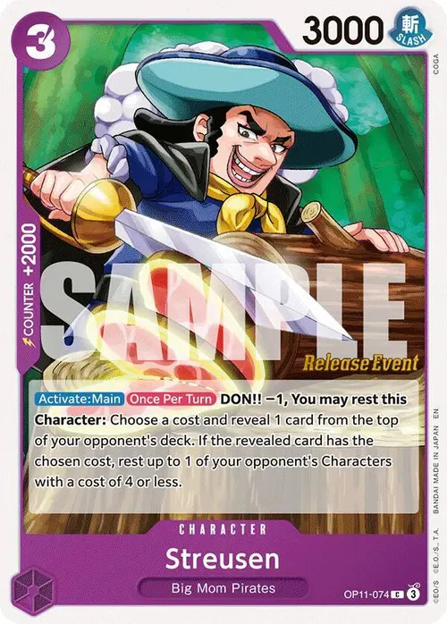 Streusen card art