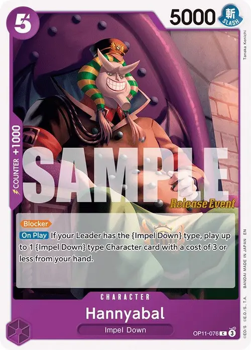 Hannyabal card art