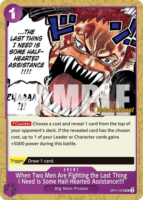 When Two Men Are Fighting the Last Thing I Need Is Some Half-Hearted Assistance!!!! card art
