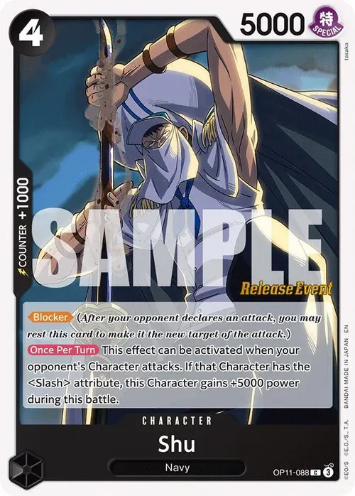 Shu card art