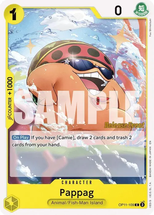 Pappag card art