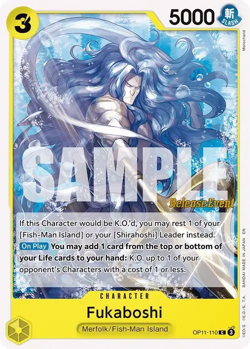 Fukaboshi card art