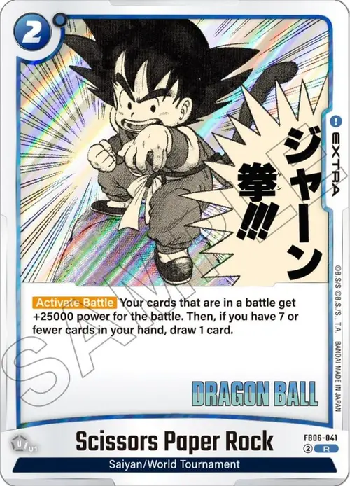 Scissors Paper Rock card art