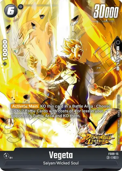 Vegeta card art