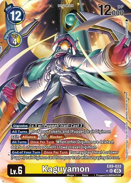 Kaguyamon (Alternate Art) card art