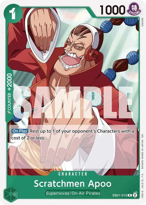 Scratchmen Apoo (Reprint) card art
