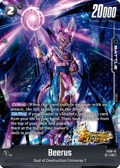 Beerus card art