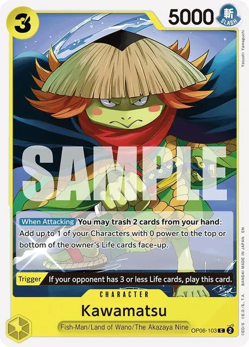 Kawamatsu (Reprint) card art