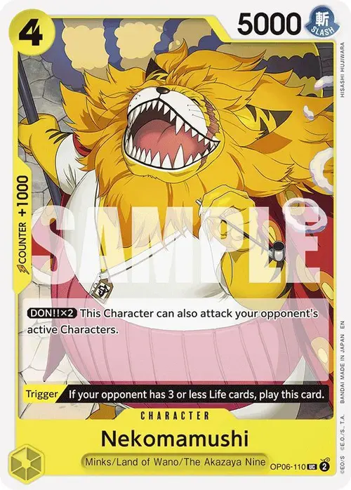 Nekomamushi (Reprint) card art