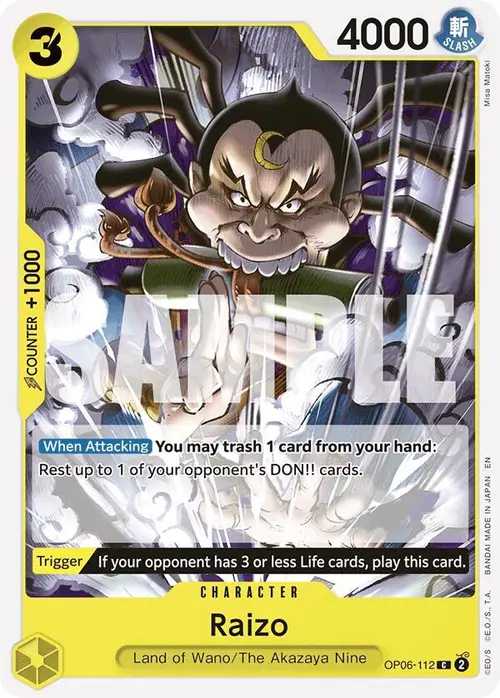 Raizo (Reprint) card art
