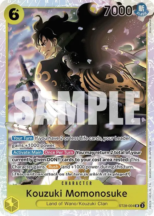 Kouzuki Momonosuke card art