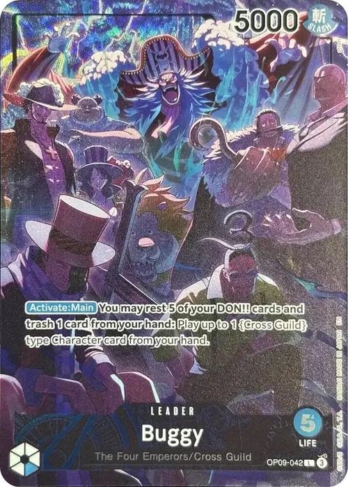 Buggy (English Version 2nd  Anniversary Set) card art