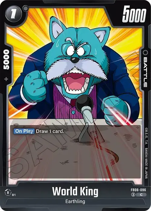 World King card art