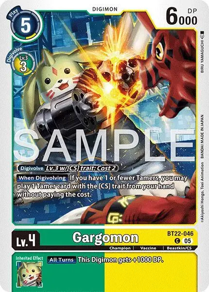 Gargomon card art