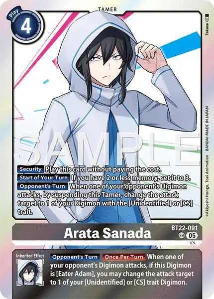 Arata Sanada card art