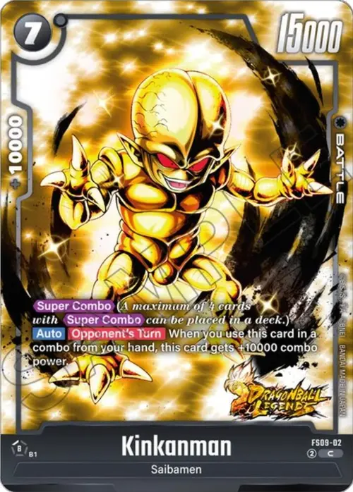 Kinkanman card art