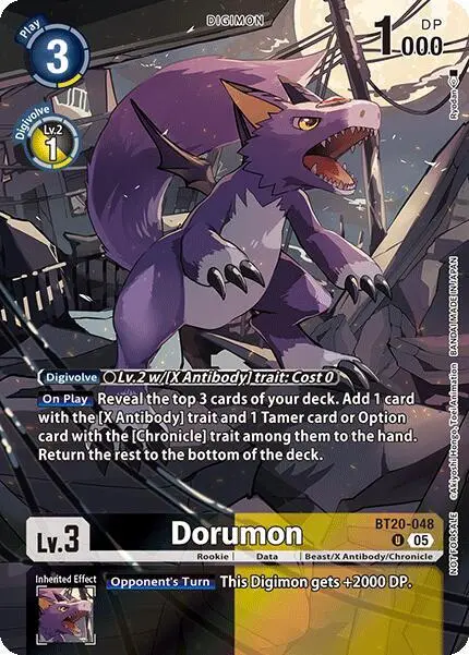 Dorumon (Versus Monsters Legend Pack 2025) card art