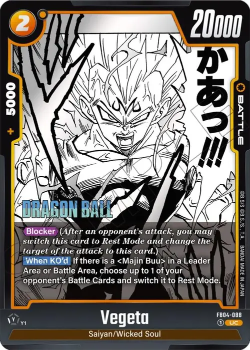 Vegeta card art