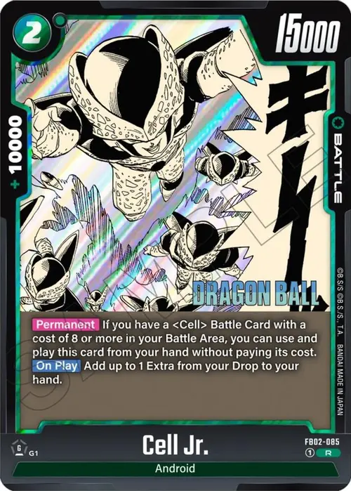 Cell Jr. card art