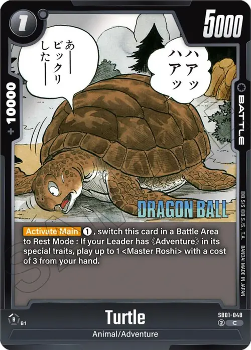 Turtle card art