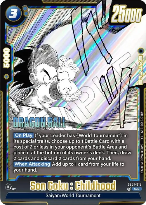 Son Goku : Childhood card art
