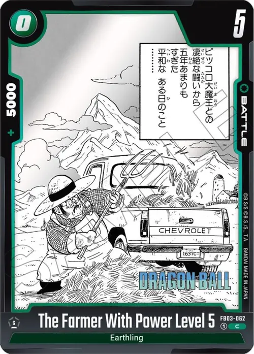 The Farmer With Power Level 5 card art