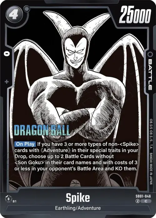 Spike card art