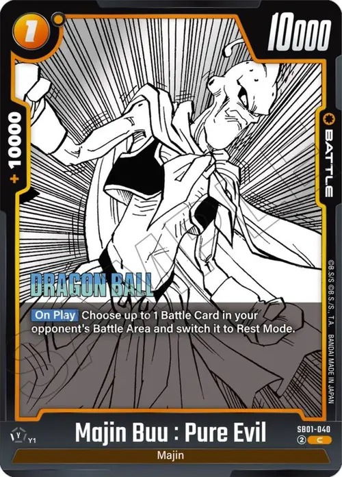 Majin Buu : Pure Evil card art