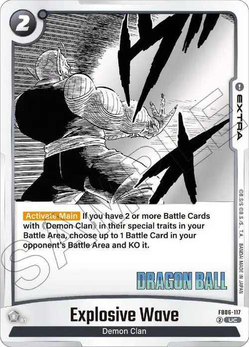 Explosive Wave card art