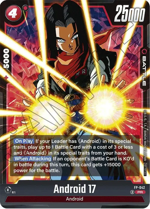 Android 17 card art