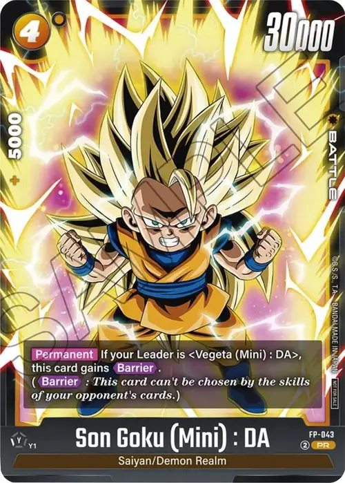 Son Goku (Mini) : DA card art