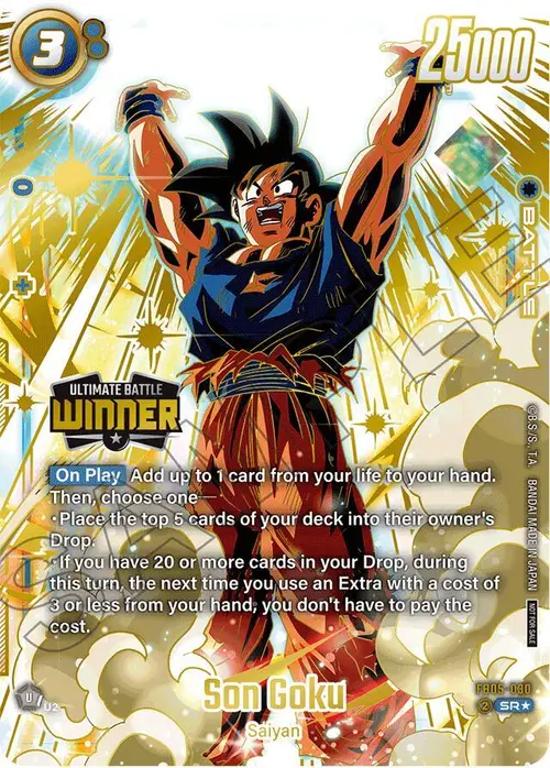 Son Goku (Ultimate Battle 2025 Vol.2 Winner) card art