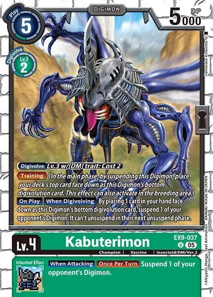 Kabuterimon card art