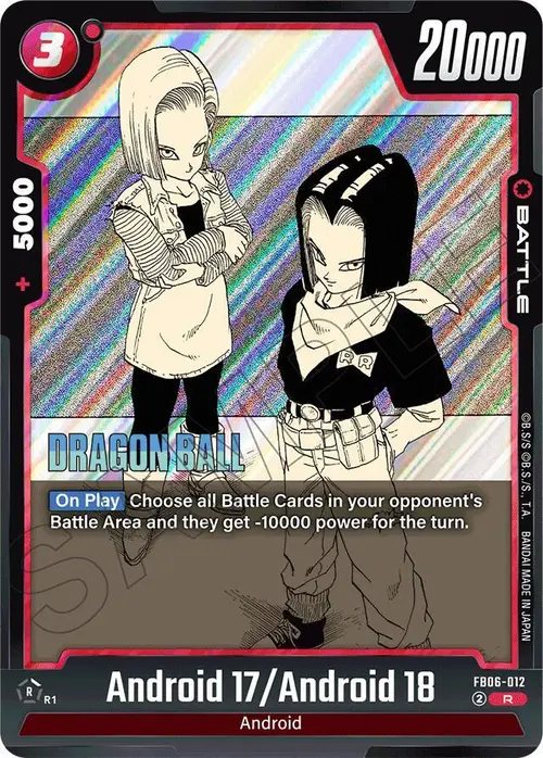 Android 17/Android 18 card art