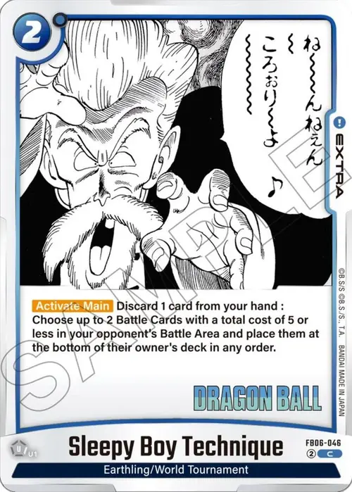 Sleepy Boy Technique card art